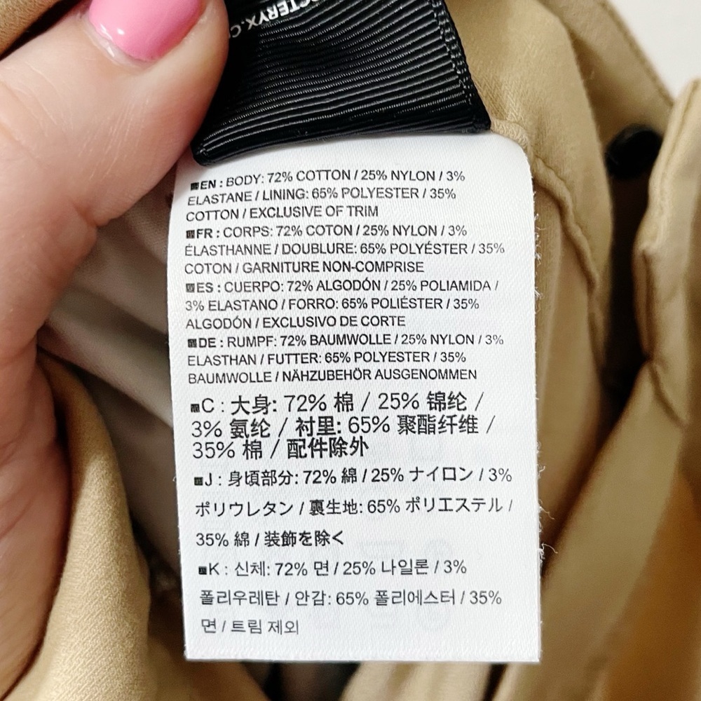 Arc'Teryx Women's Size 14 A2B Chino Pant Khaki Trim Fit Straight Leg Reflective - Picture 13 of 14